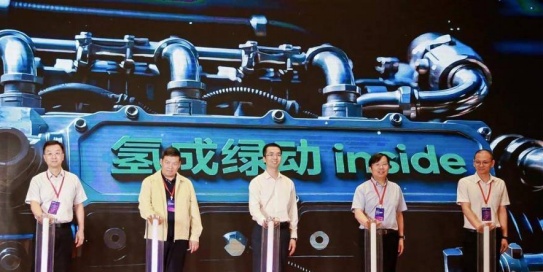 E策略平台 国内首台套氢内燃机发电机组投入商业运营