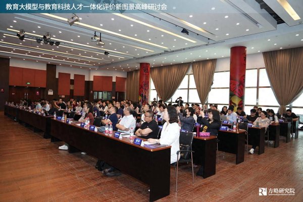天策吧 教育行业首个开放生态伴随式大模型 —— 知己智能体重磅发布！