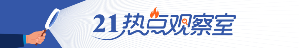 悦倍网 《哪吒2》打破113项记录！光线传媒或分到52亿元