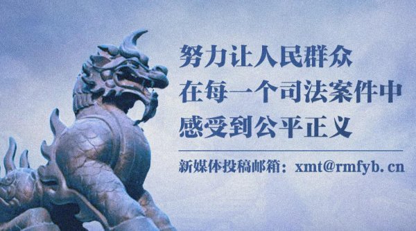 汇盈配资 APP被开通“自动续费”，我竟毫不知情？