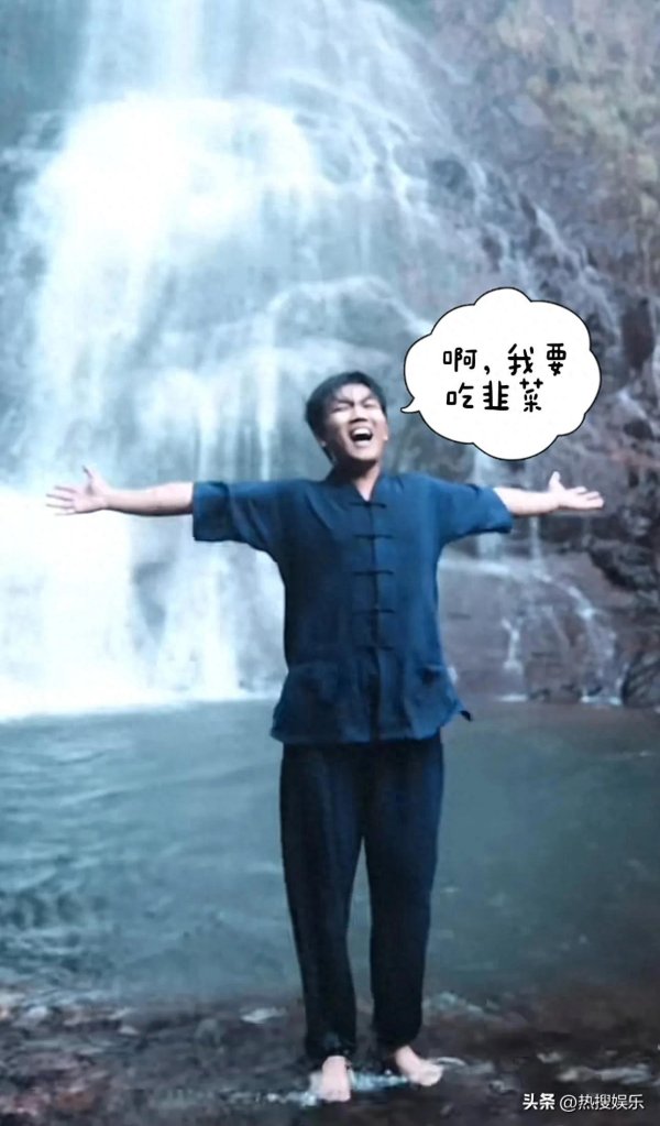 中博证券 好聪明！解清帅全程一言不发，以瀑布下一声呐喊，宣告自己的回归